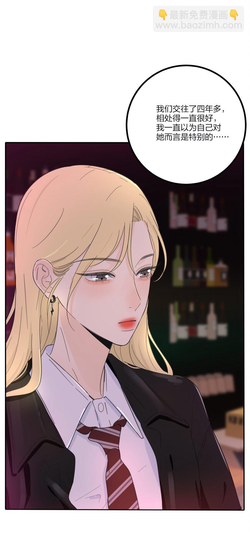 135 难以抗拒-第137话