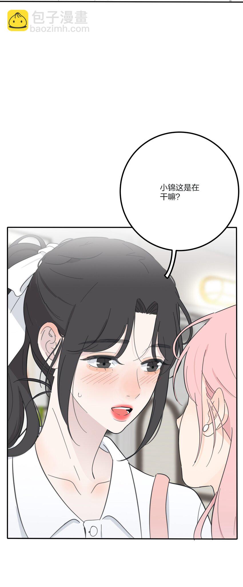 135 难以抗拒-第137话