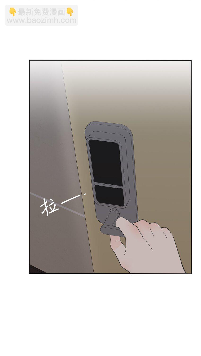 135 难以抗拒-第137话