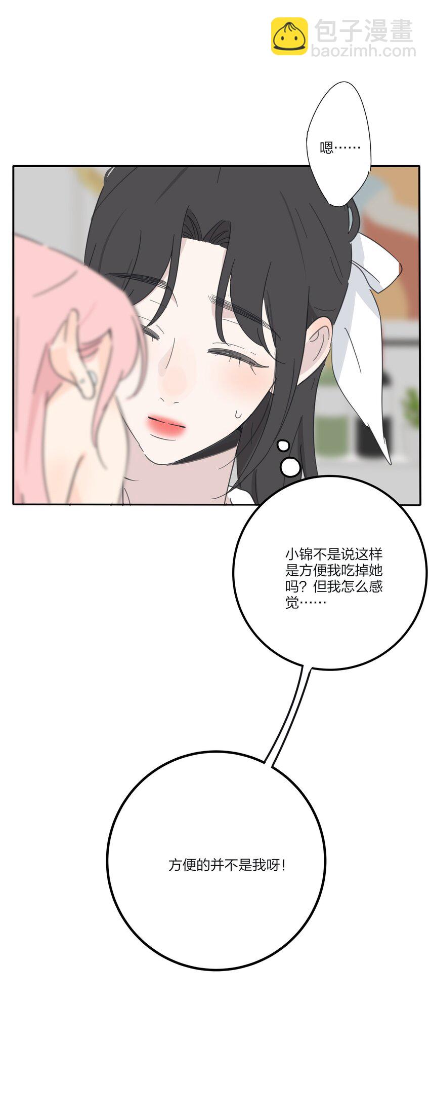 135 难以抗拒-第137话