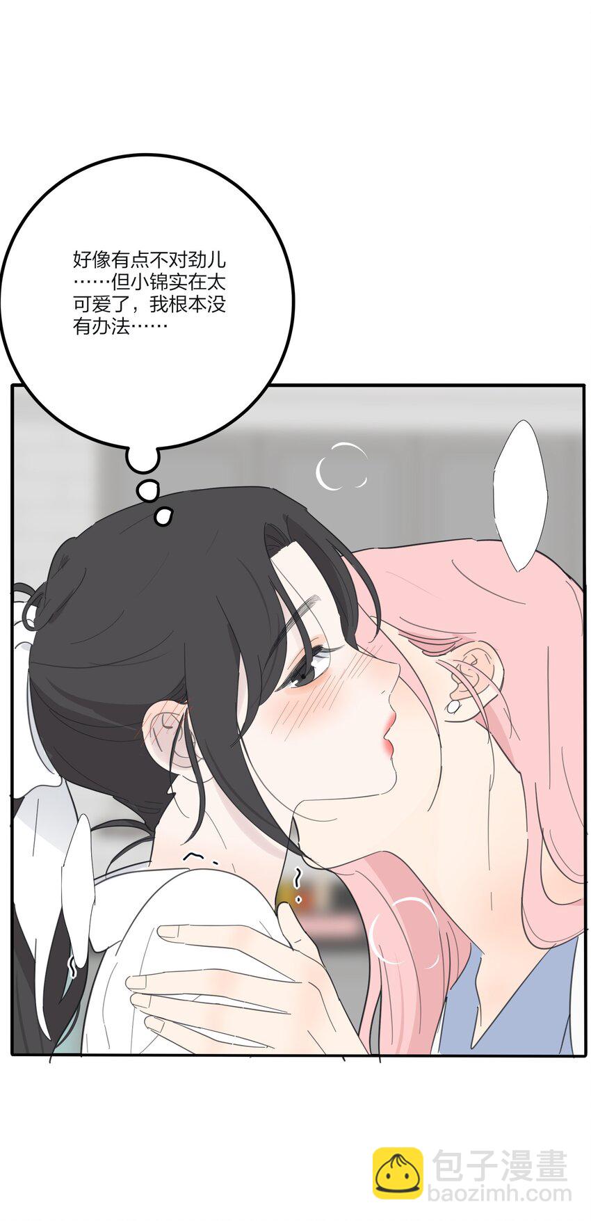 135 难以抗拒-第137话