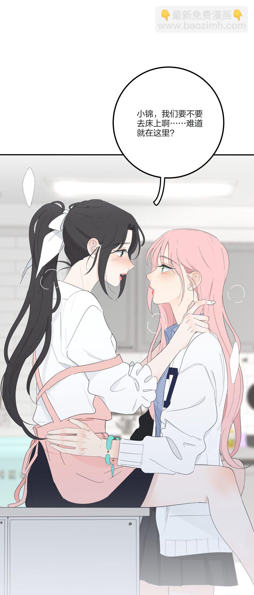 135 难以抗拒-第137话