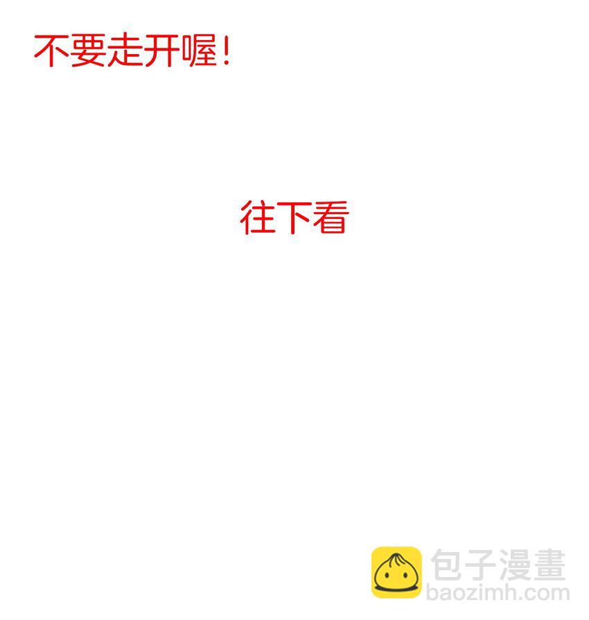 135 难以抗拒-第137话
