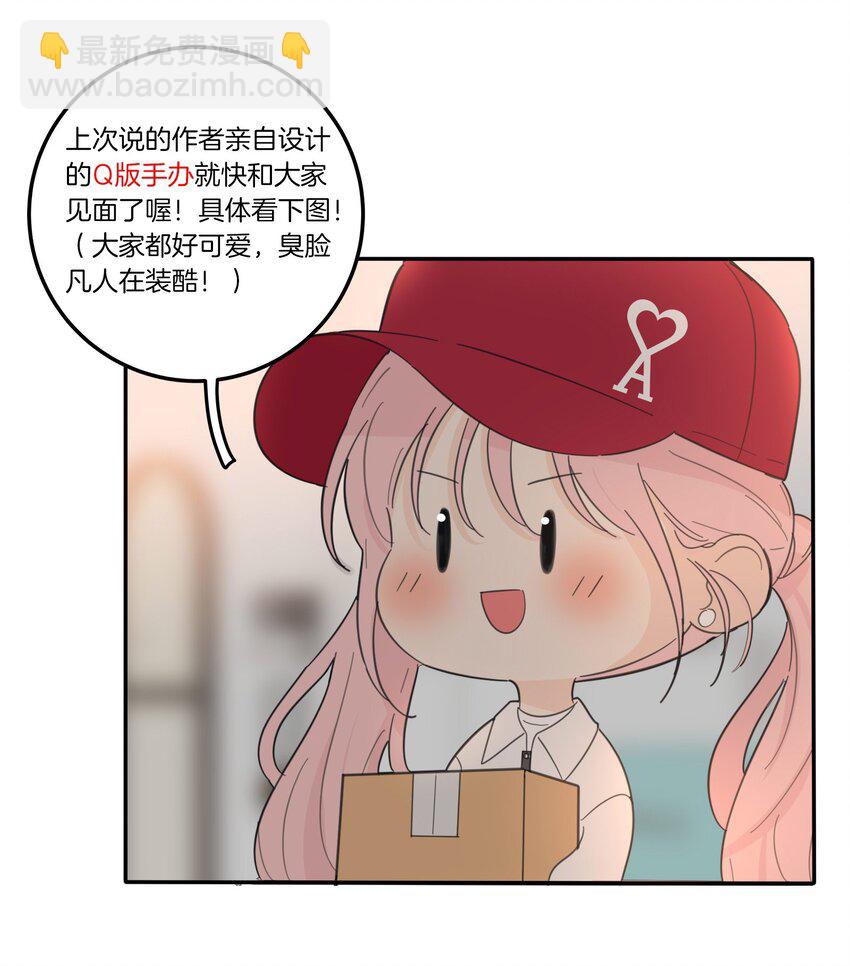 135 难以抗拒-第137话
