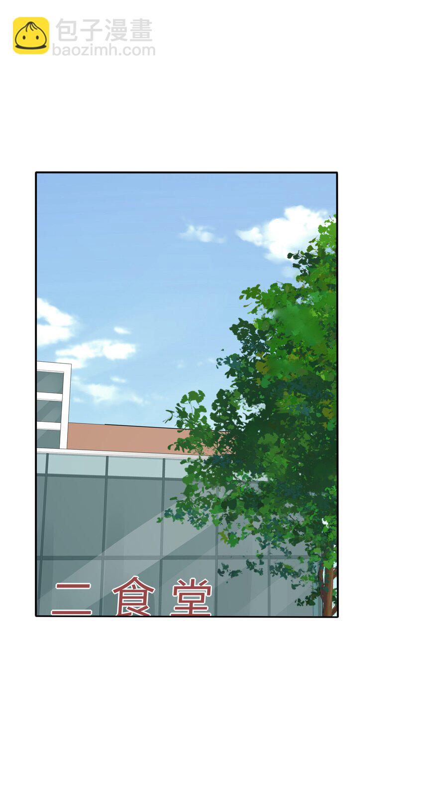 138 我想你回来-第141话