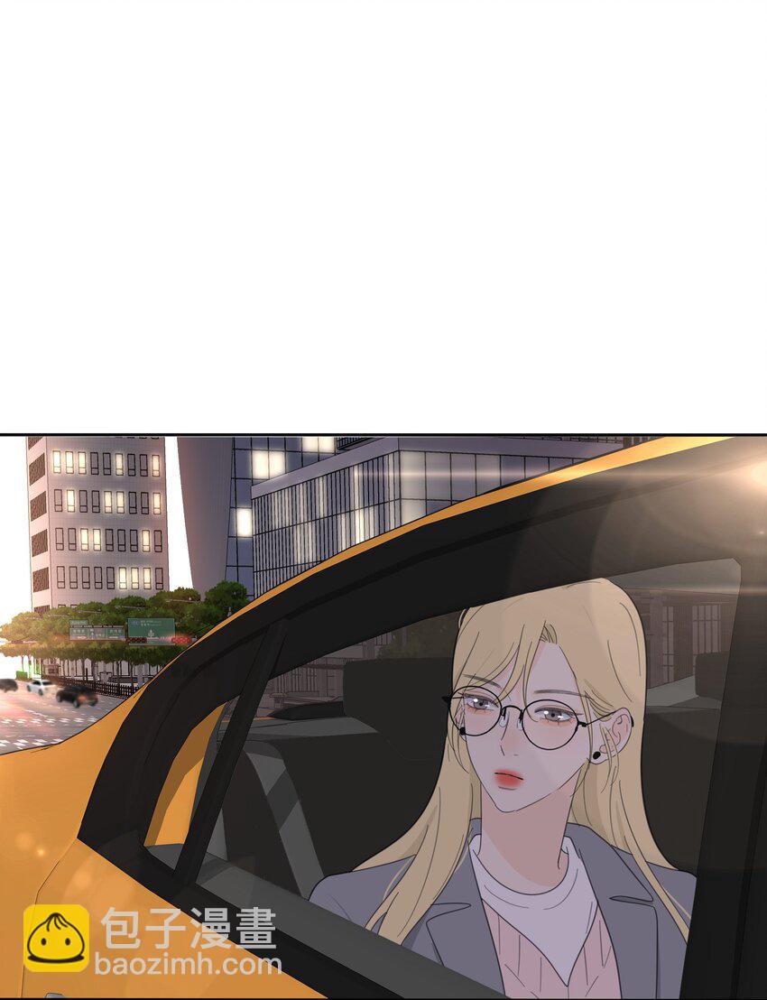 140 隐秘的爱（内含中奖名单）-第143话