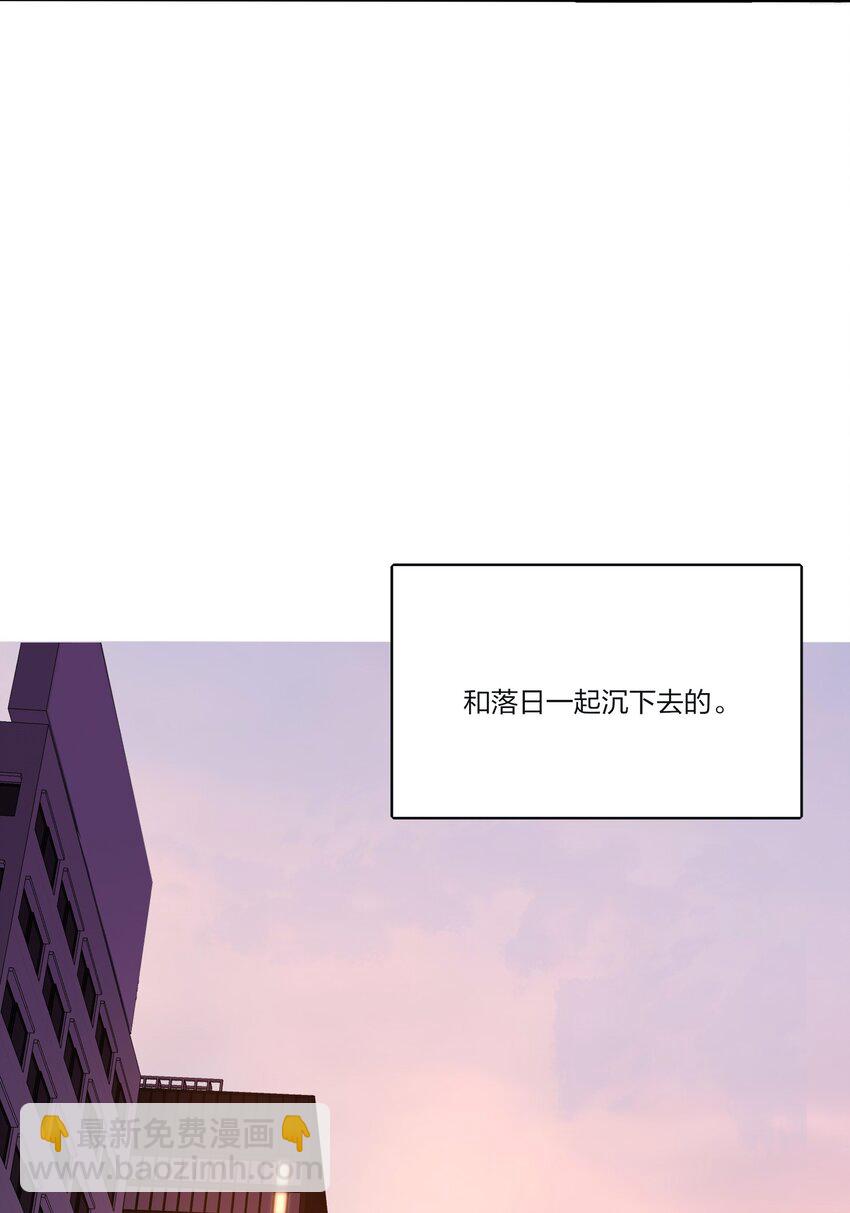140 隐秘的爱（内含中奖名单）-第143话