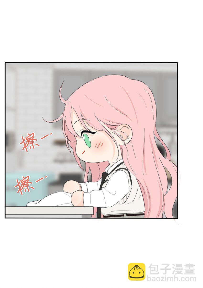 142 今晚月色真美啊-第145话