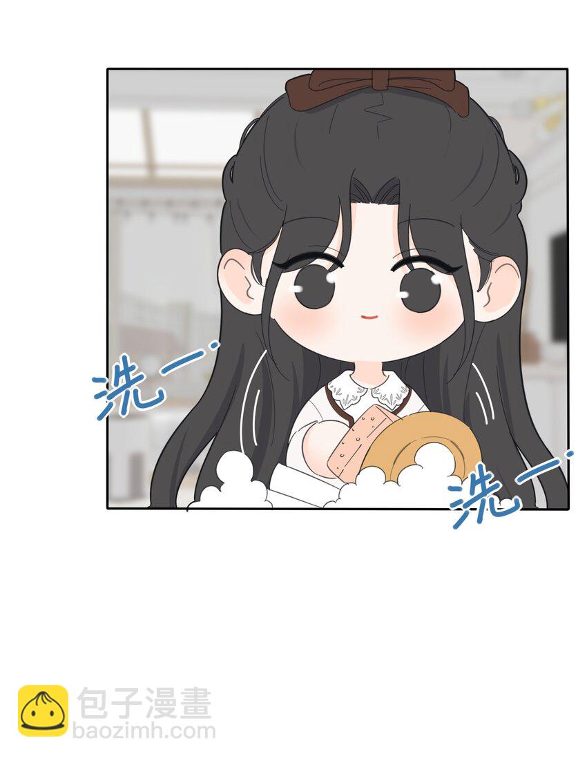 142 今晚月色真美啊-第145话