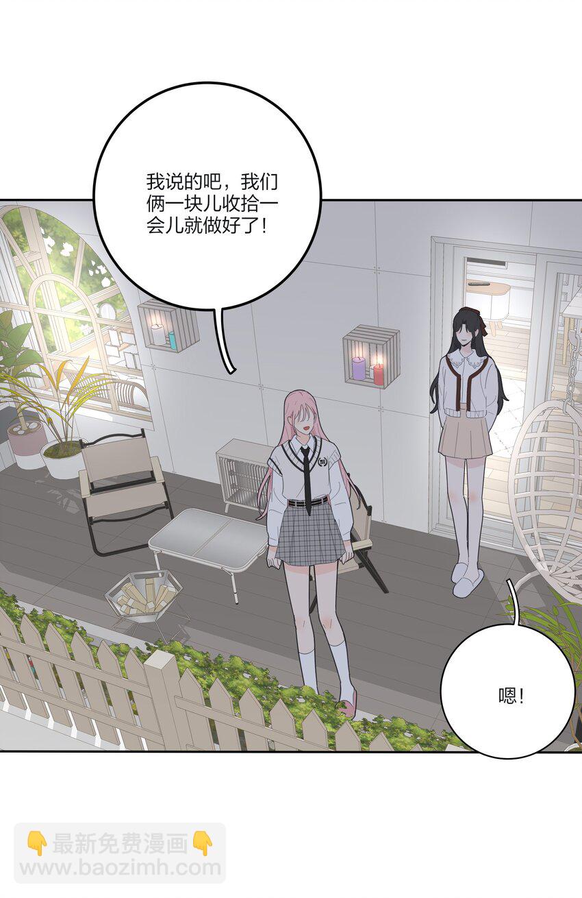 142 今晚月色真美啊-第145话