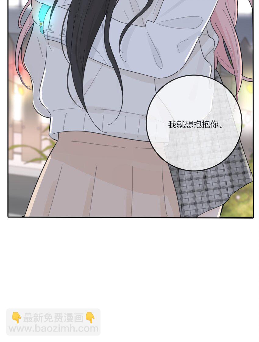 142 今晚月色真美啊-第145话