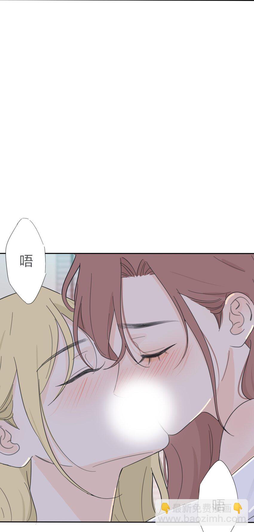 144 如你所愿-第147话