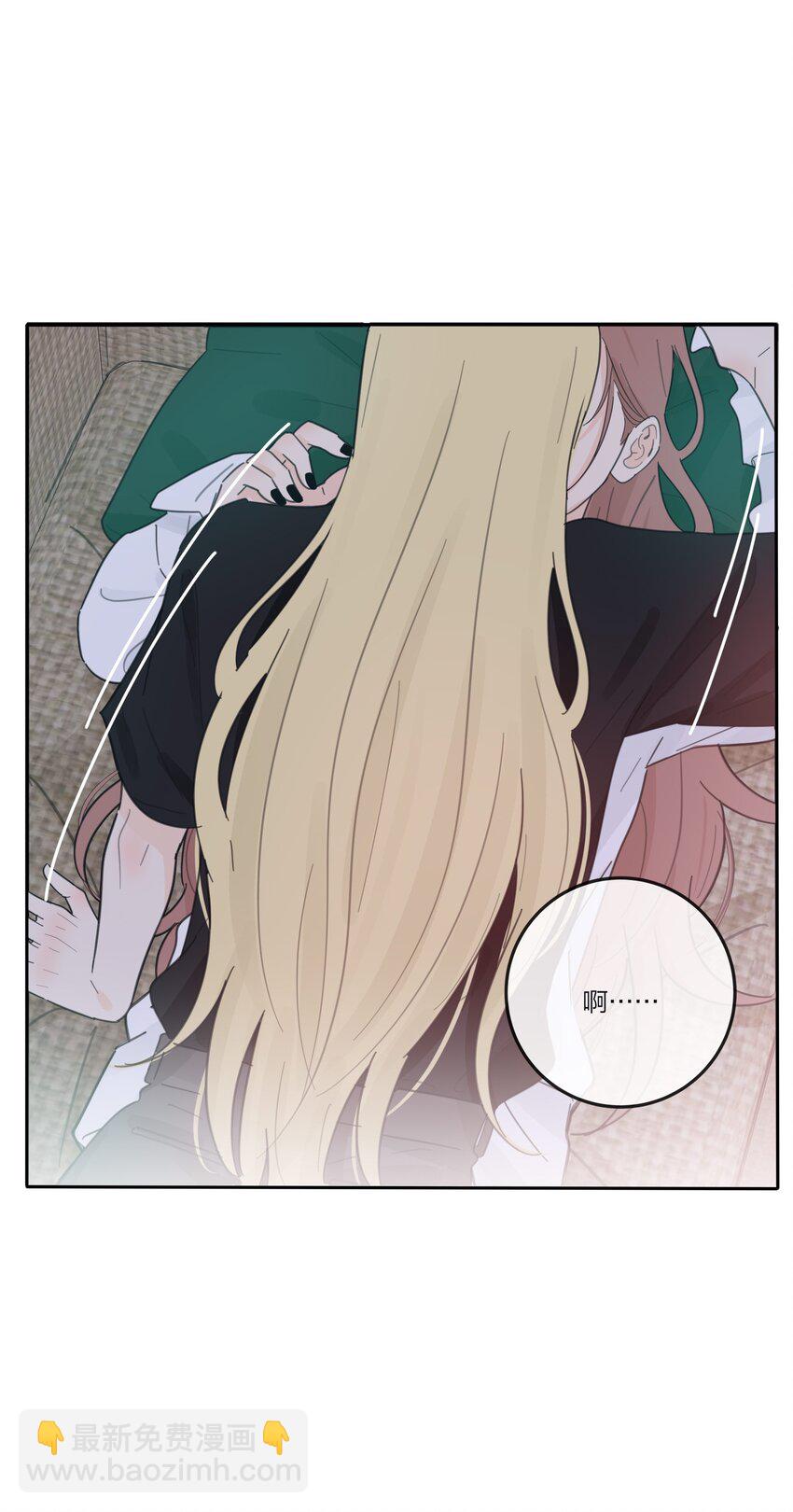 144 如你所愿-第147话