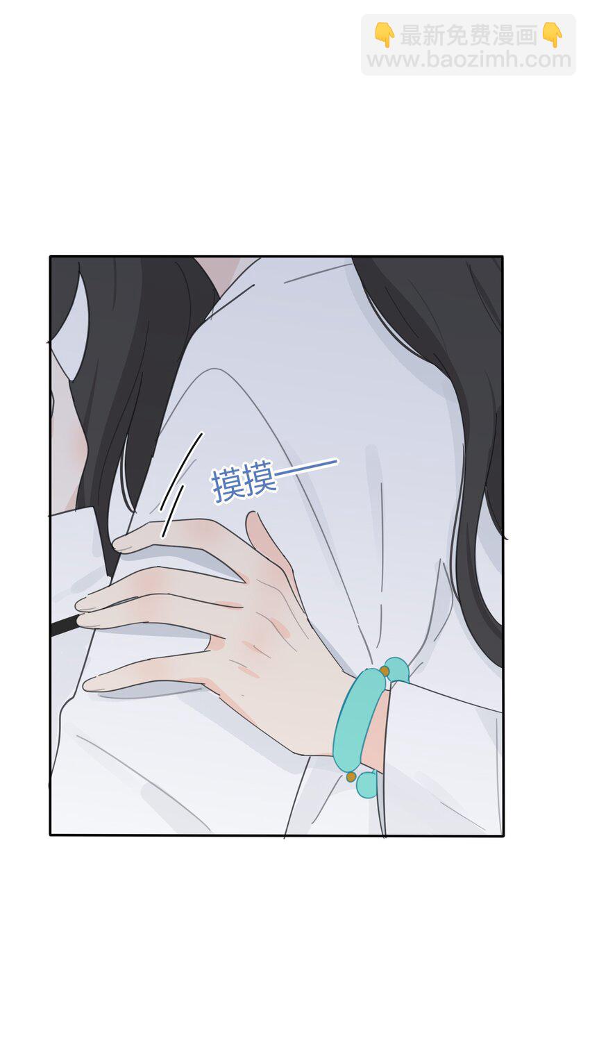 144 如你所愿-第147话