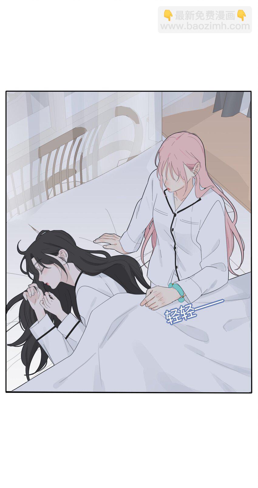 144 如你所愿-第147话