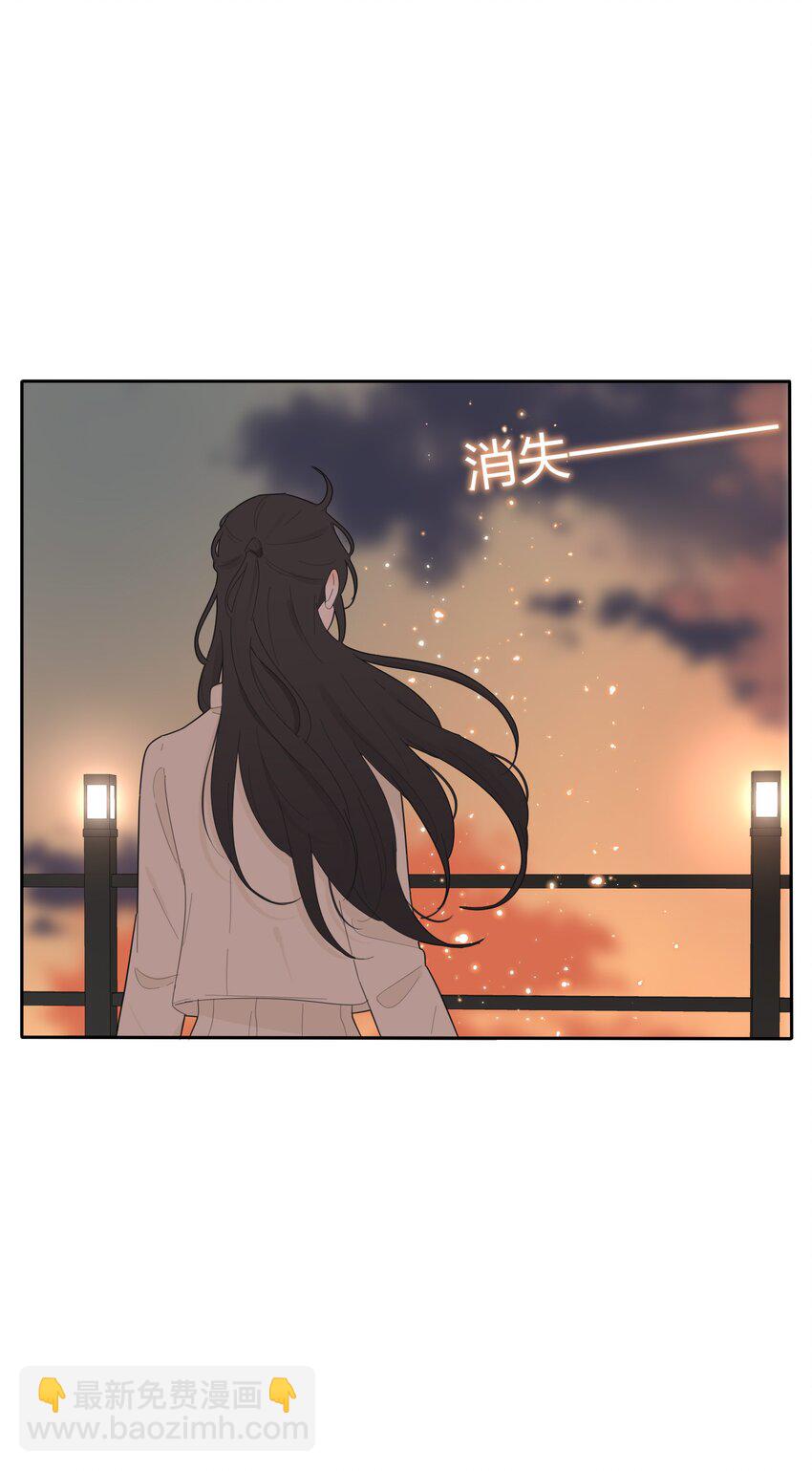 146 欺负人的奥义-第149话