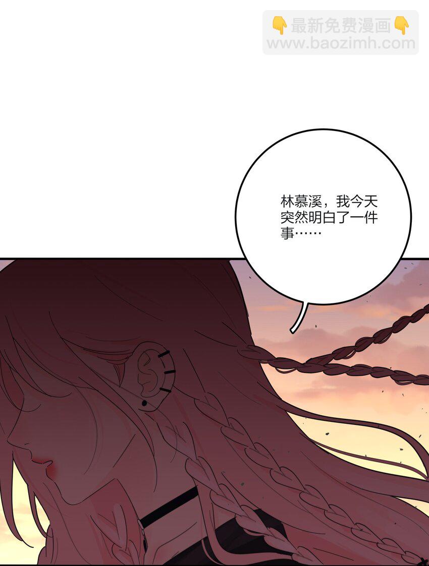 146 欺负人的奥义-第149话
