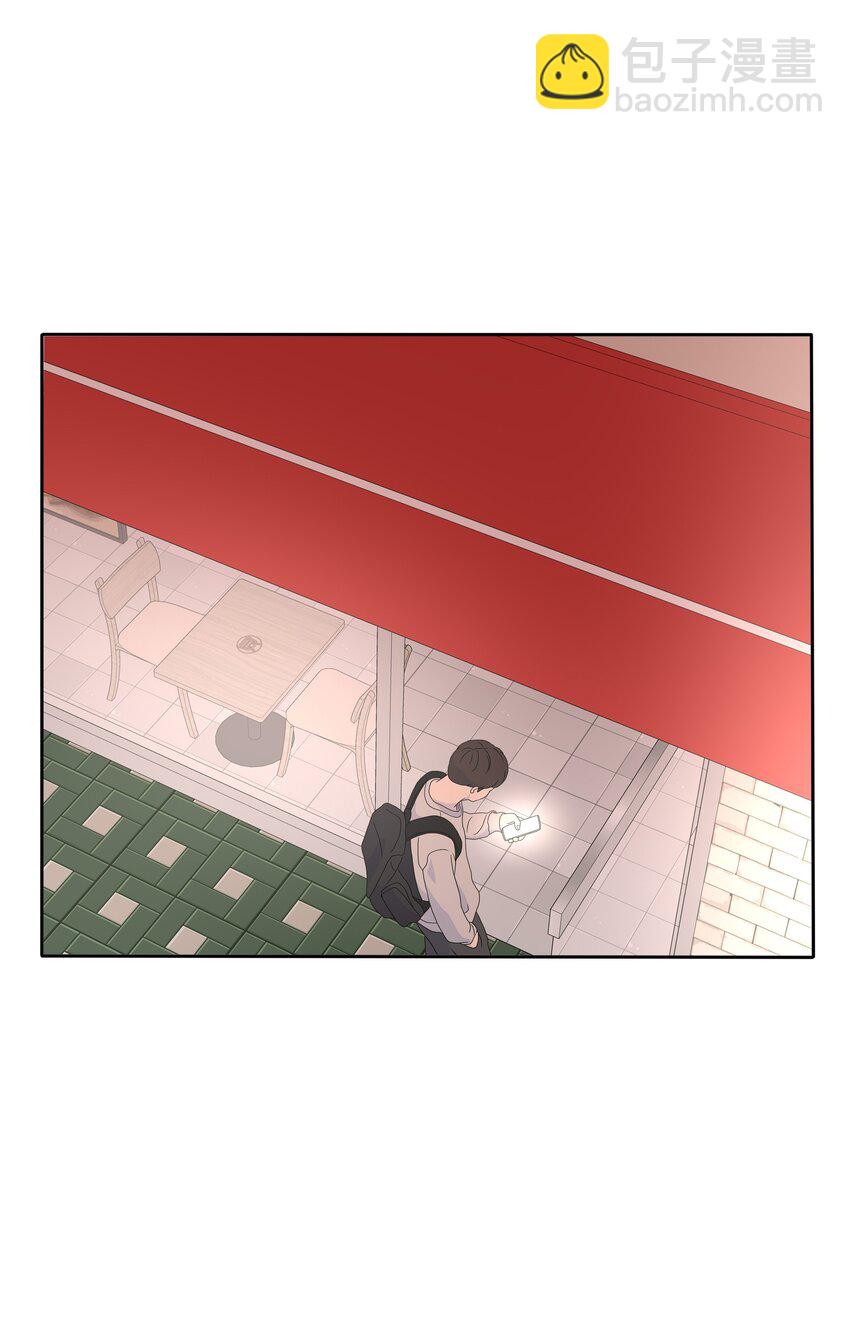 146 欺负人的奥义-第149话