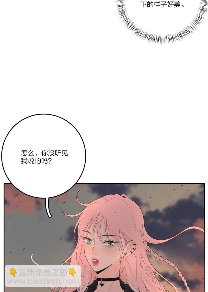 146 欺负人的奥义-第149话