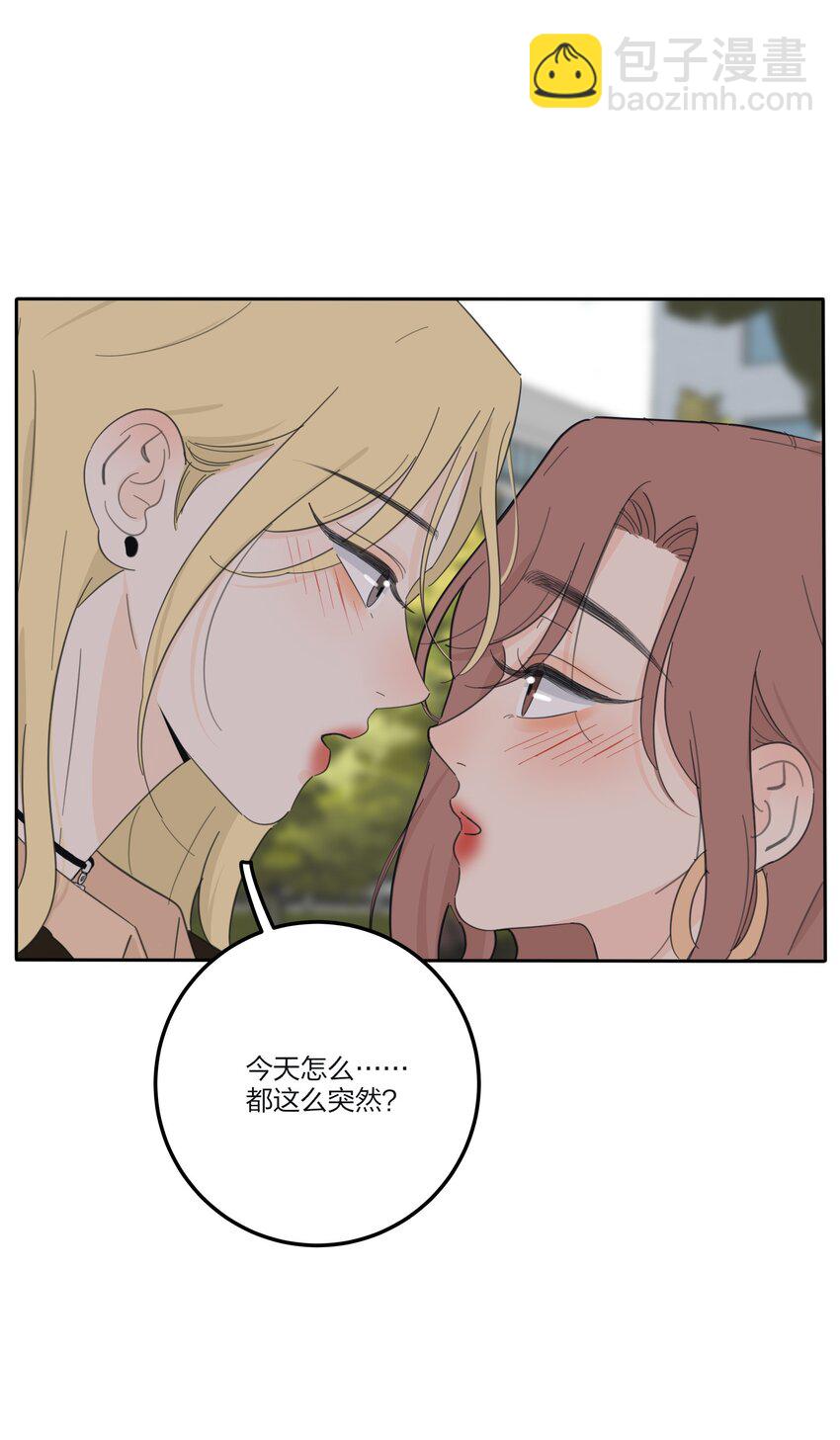148 看穿-第151话