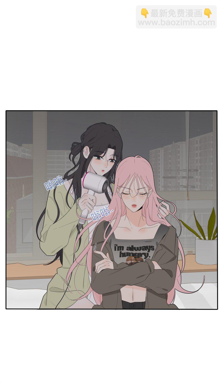 148 看穿-第151话