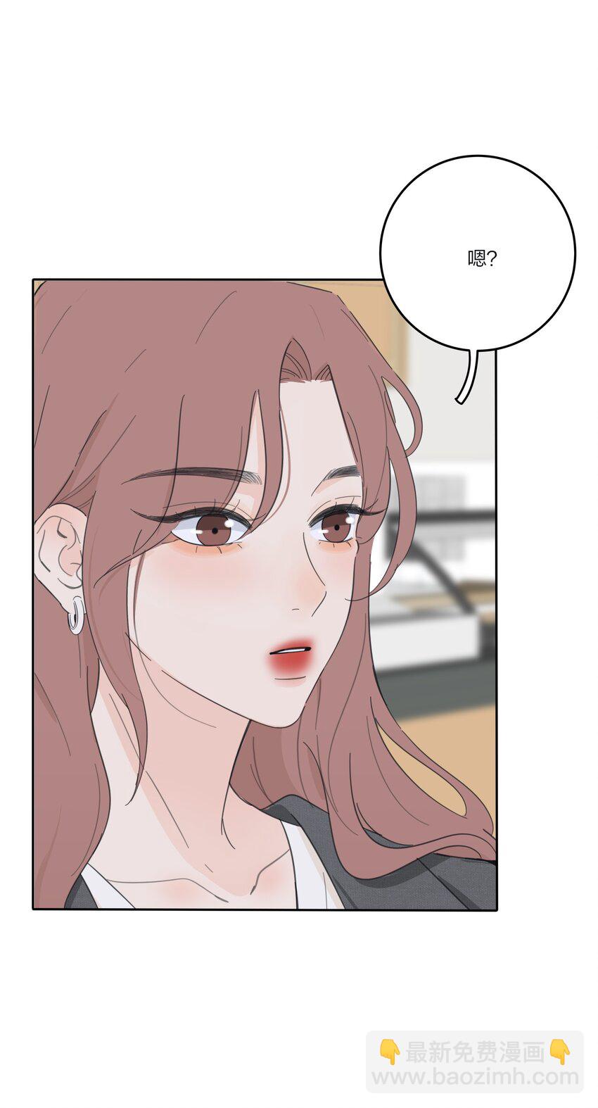 151 假装情侣-第155话