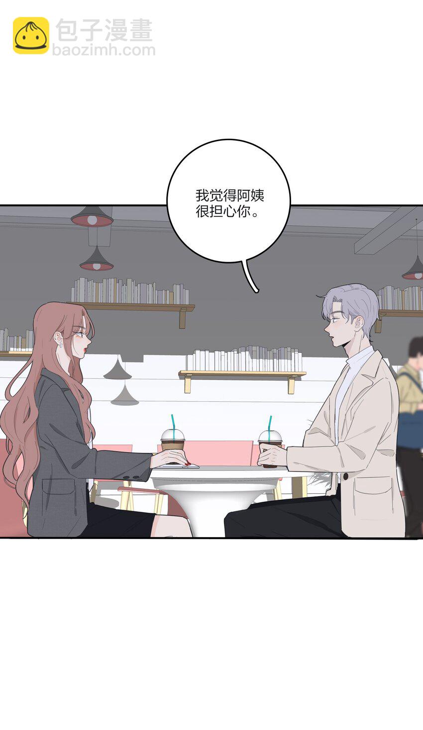 151 假装情侣-第155话