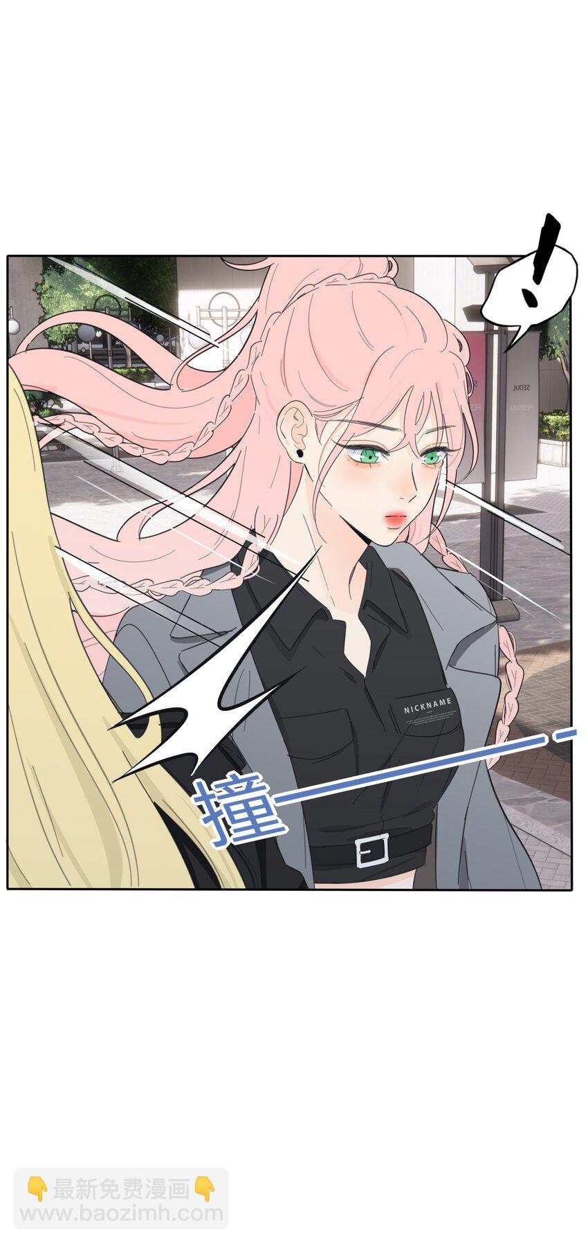 151 假装情侣-第155话