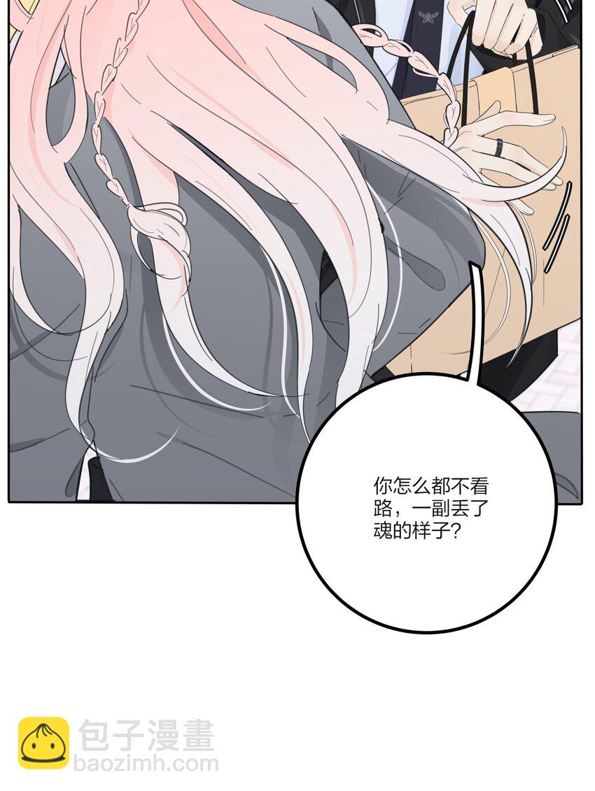 151 假装情侣-第155话