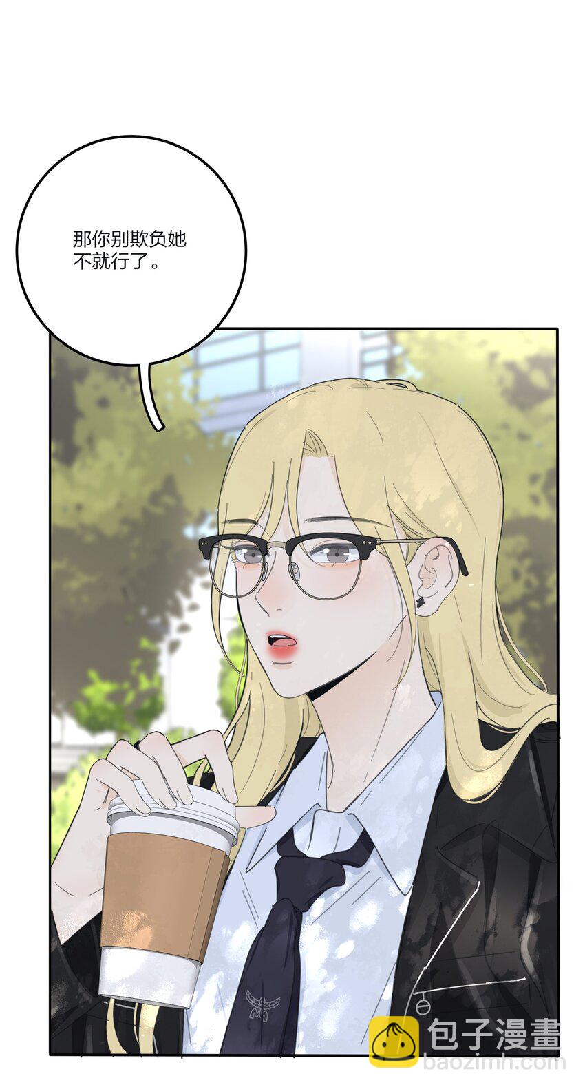 151 假装情侣-第155话