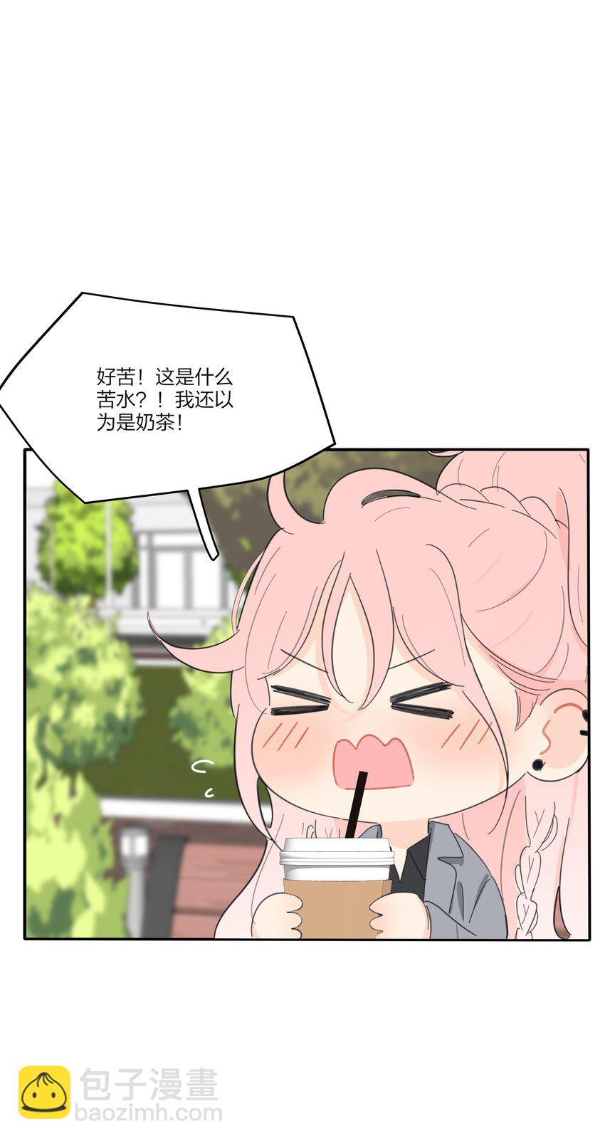 151 假装情侣-第155话