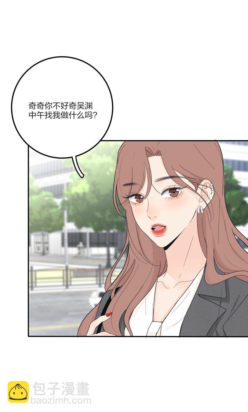 153 这一刻(1/2)-第157话