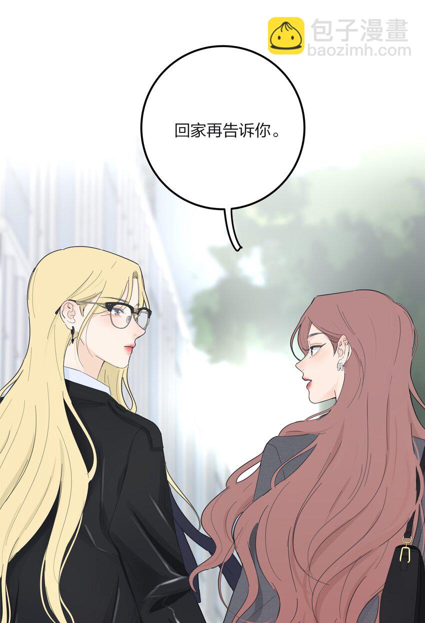 153 这一刻(1/2)-第157话
