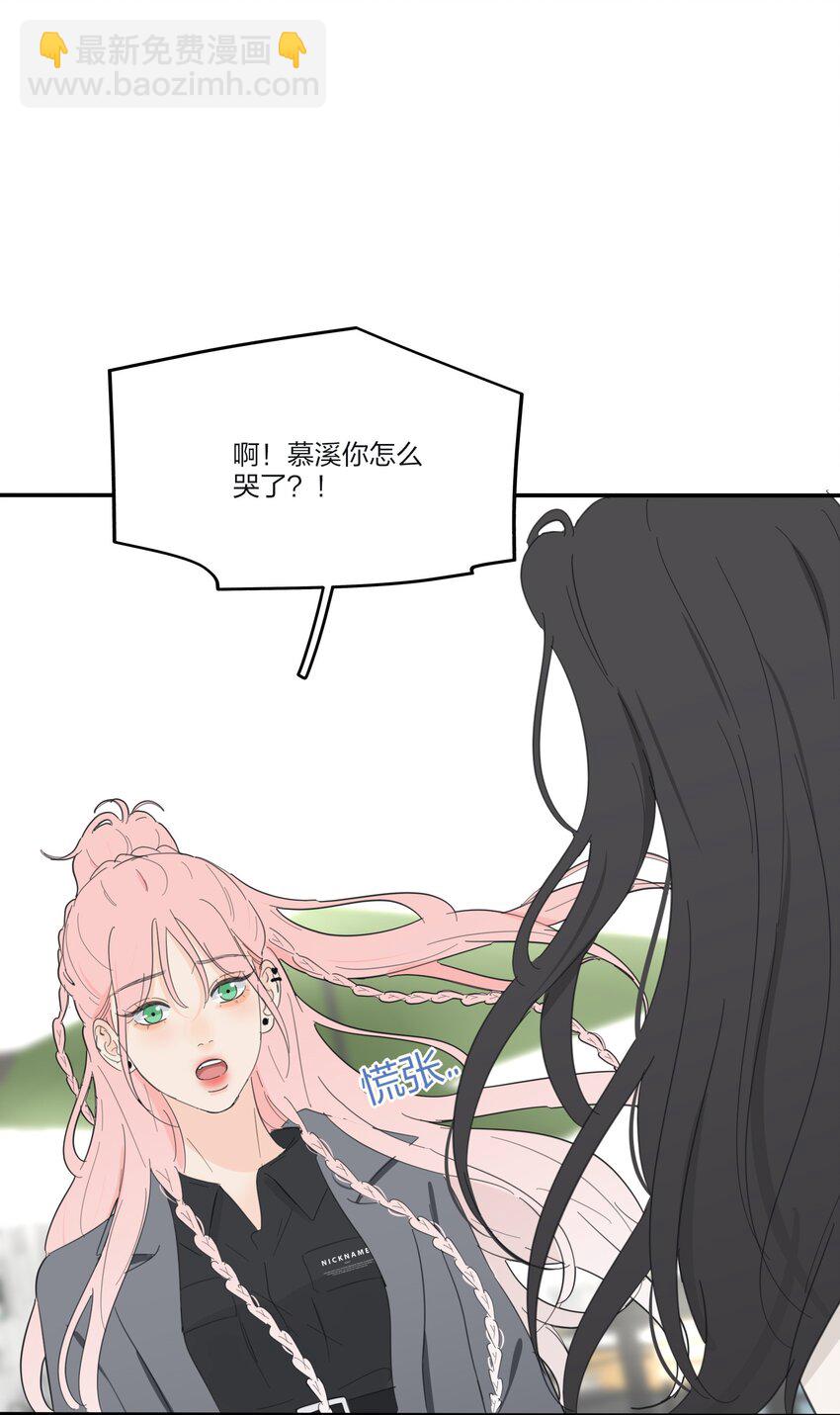 153 这一刻(1/2)-第157话