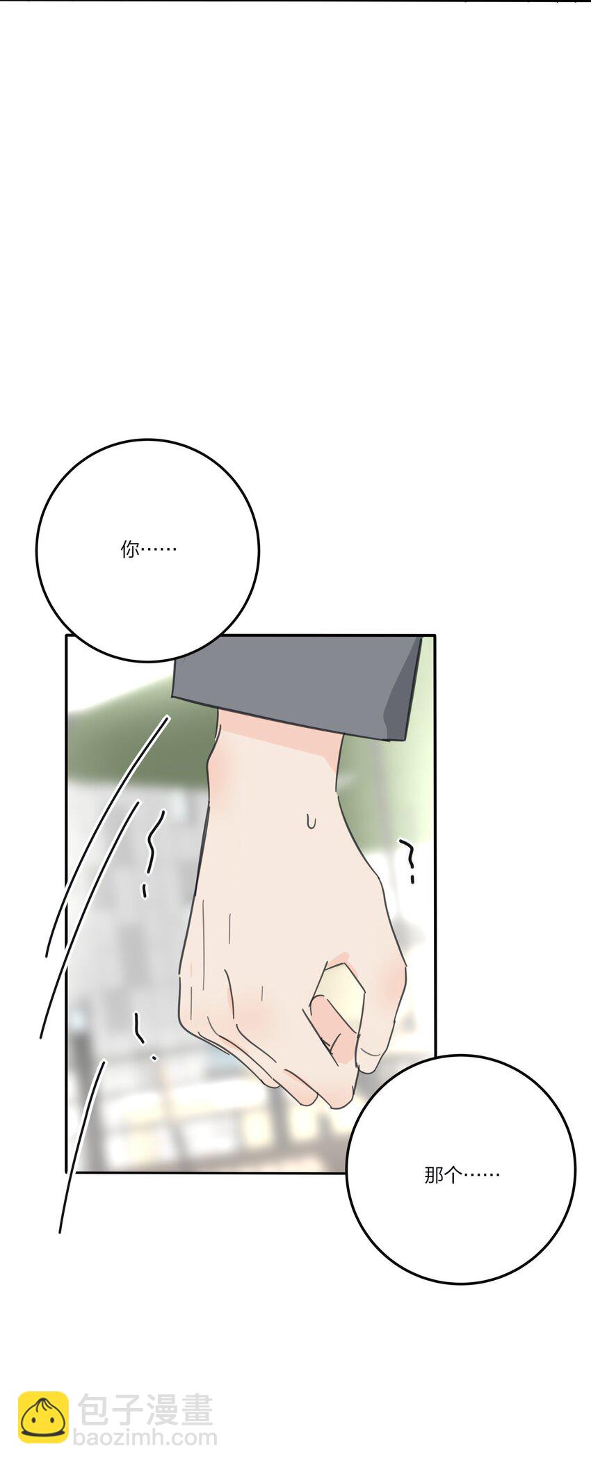 153 这一刻(1/2)-第157话