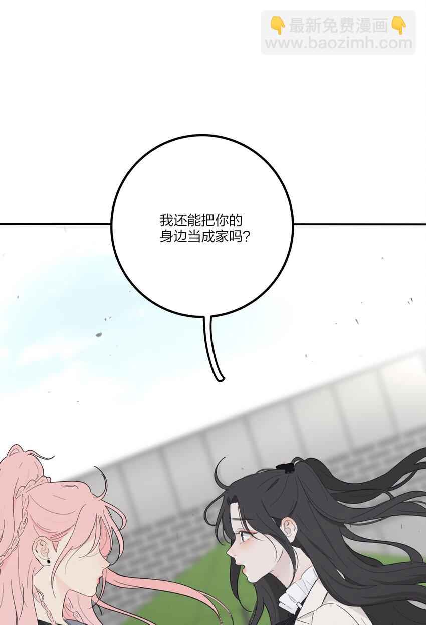 153 这一刻(1/2)-第157话