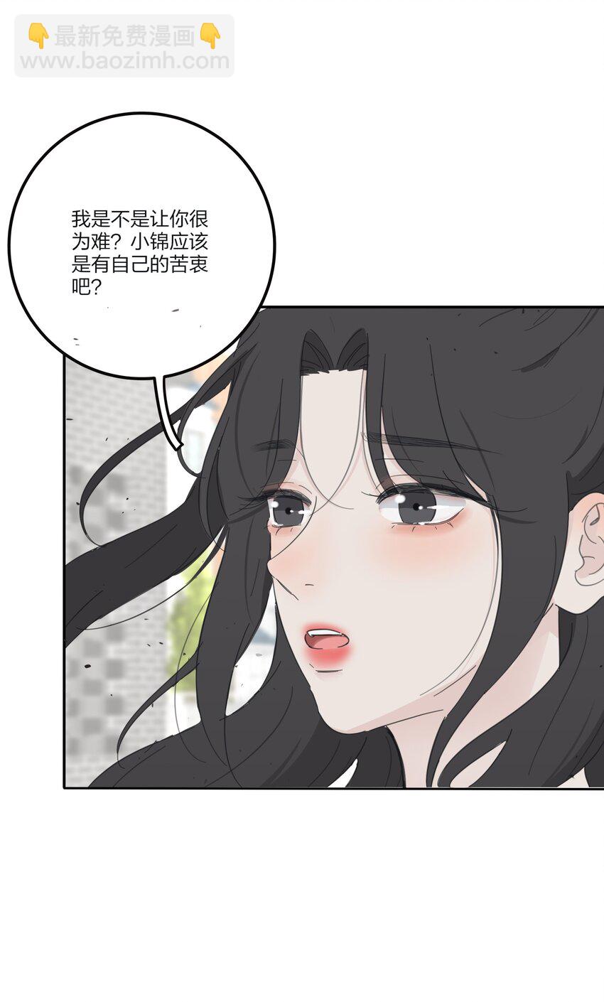 153 这一刻(1/2)-第157话