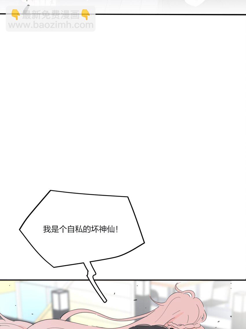 153 这一刻(1/2)-第157话