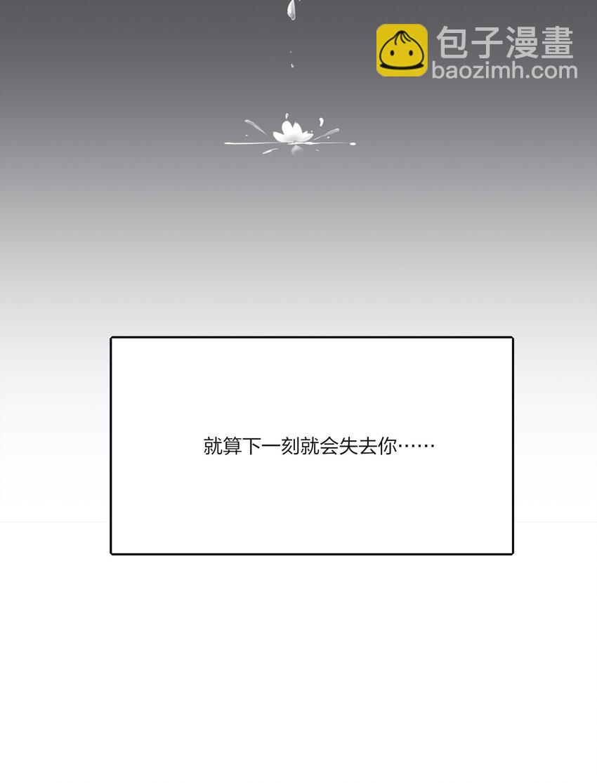 153 这一刻(1/2)-第157话