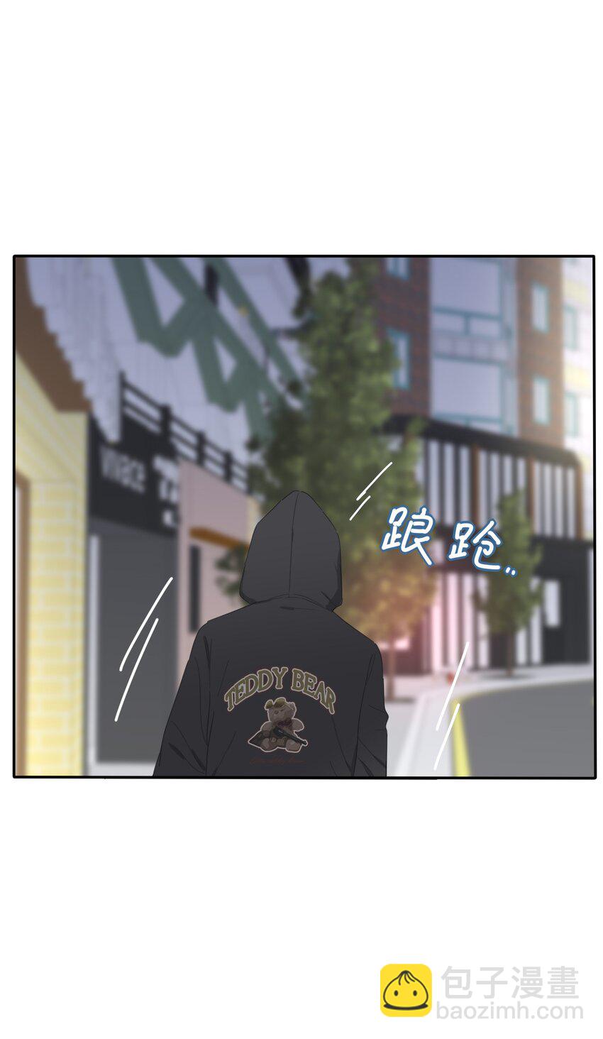 155 回礼(1/2)-第159话