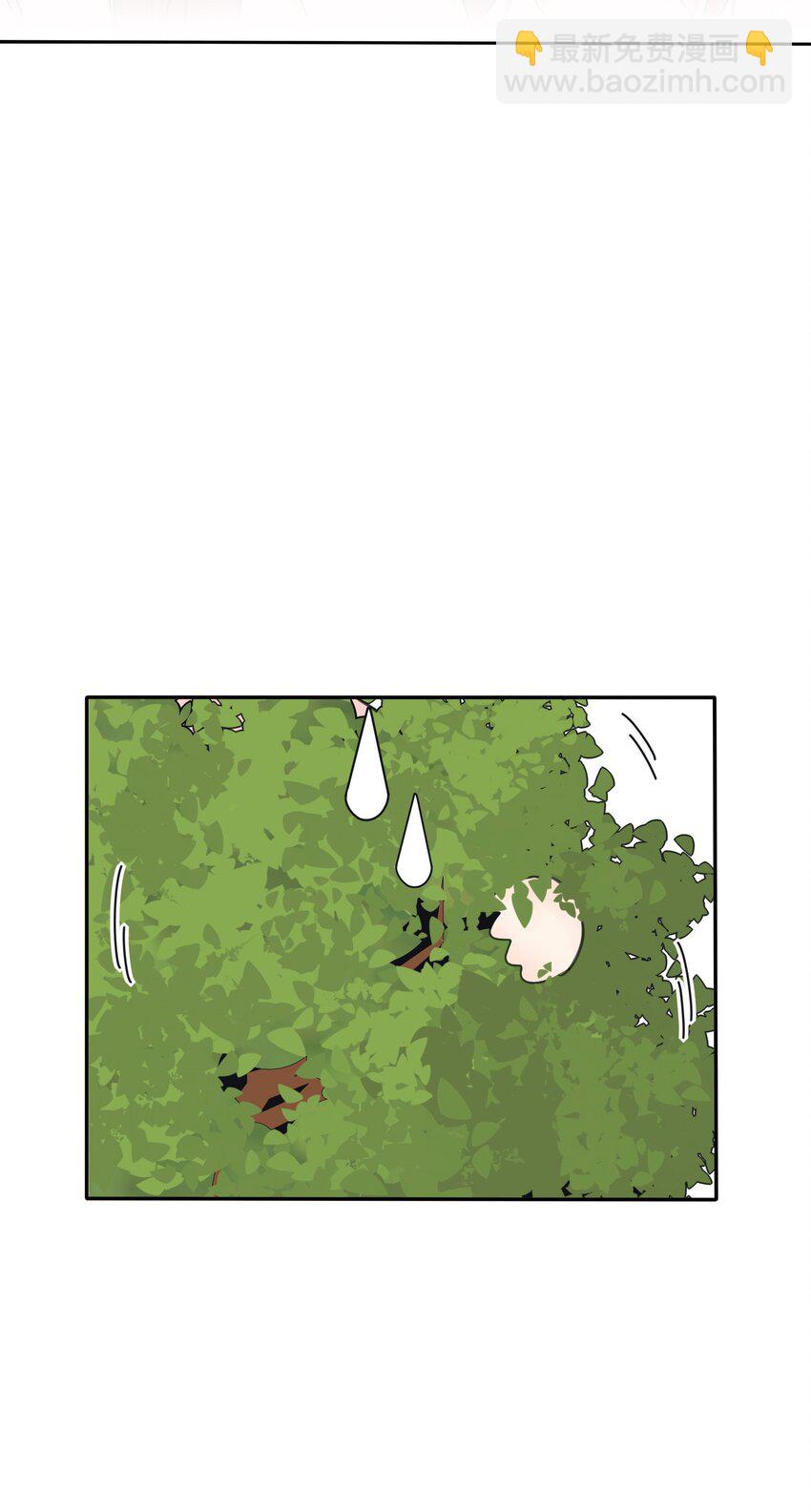 155 回礼(1/2)-第159话