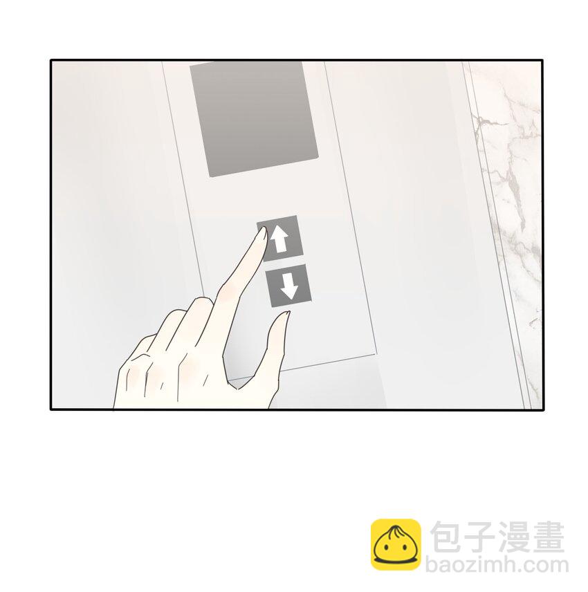 017 紧张-第17话