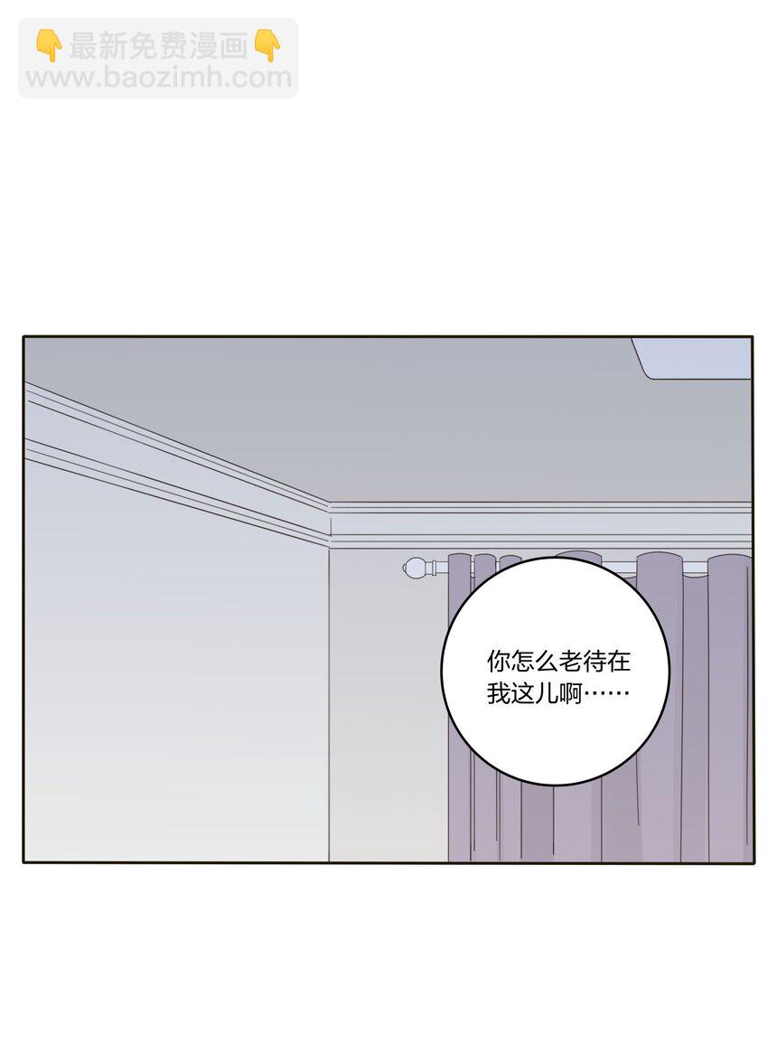 017 紧张-第17话