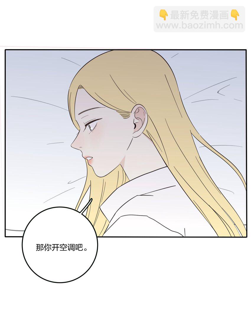 017 紧张-第17话