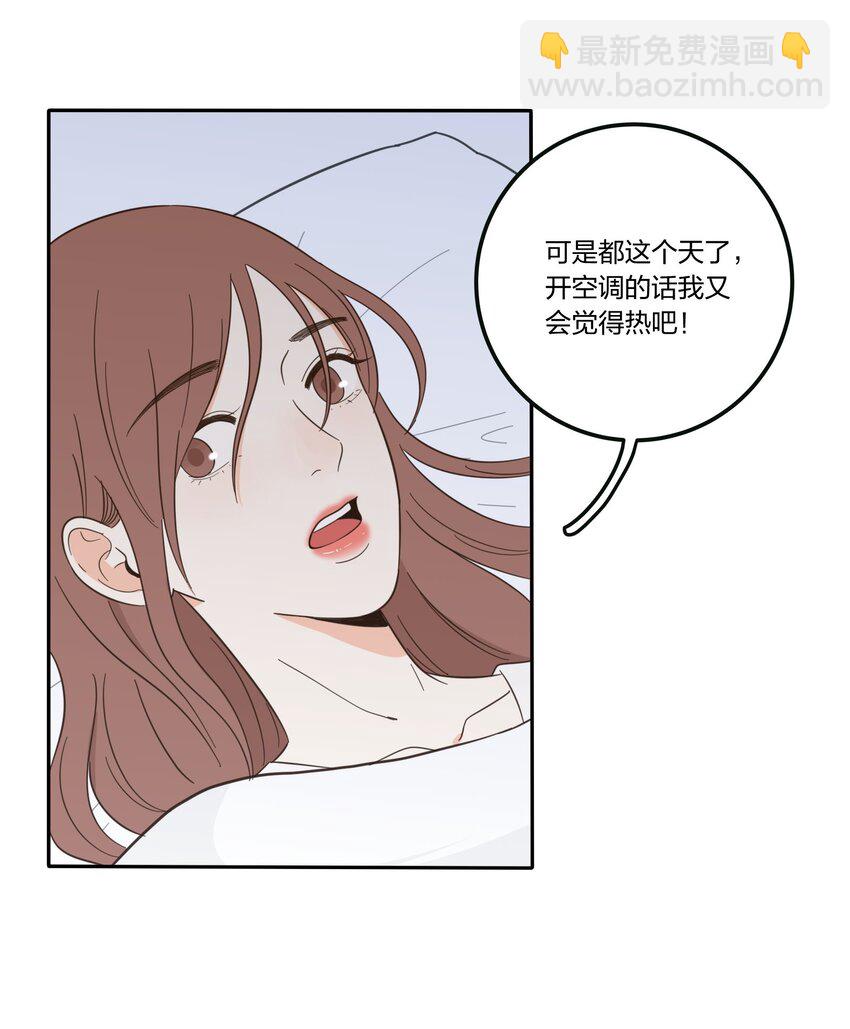 017 紧张-第17话