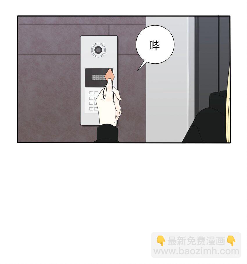 017 紧张-第17话