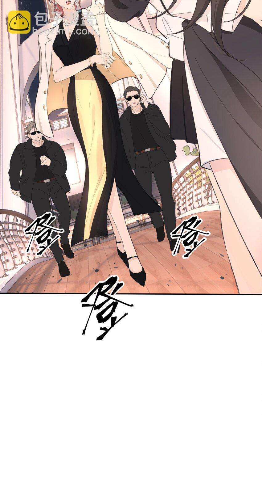 159 谁都不许欺负慕溪-第163话