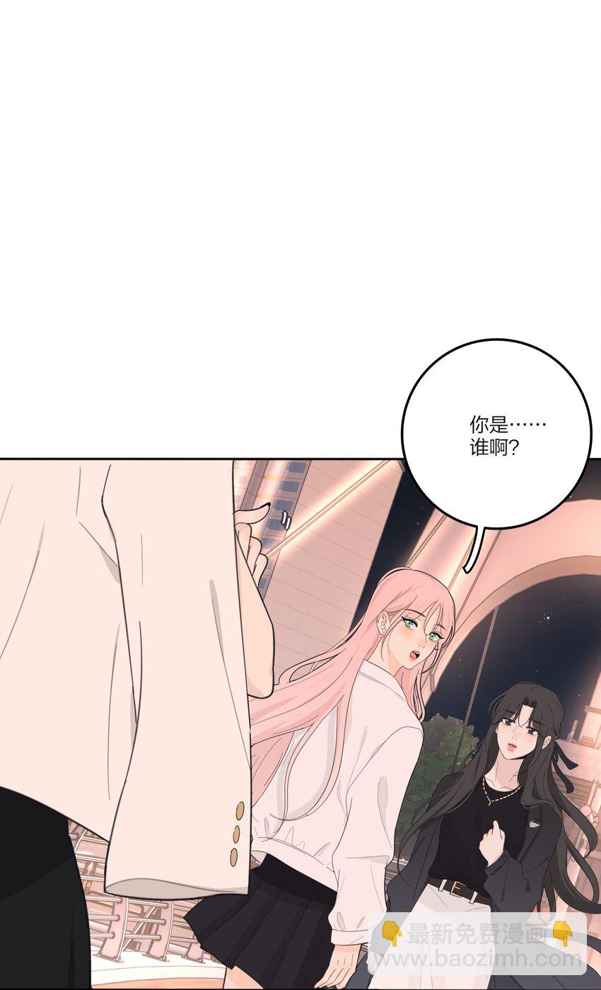 159 谁都不许欺负慕溪-第163话