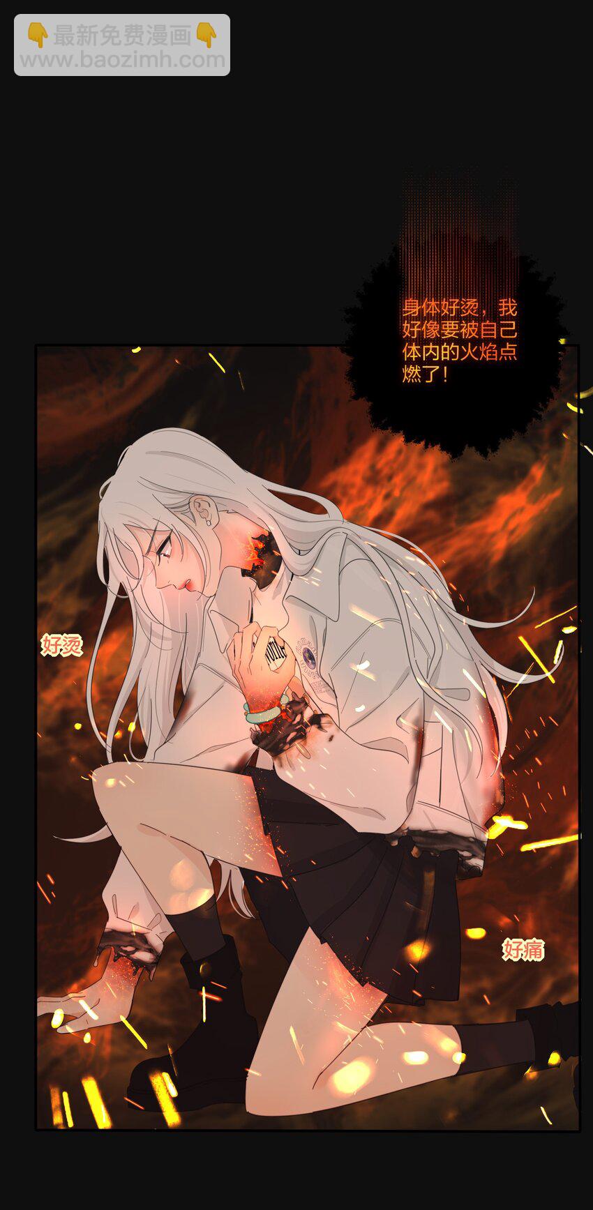 161 将计就计(1/2)-第165话