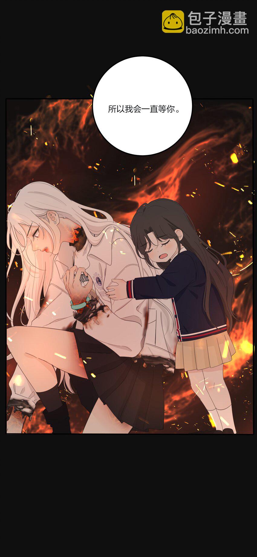 161 将计就计(1/2)-第165话